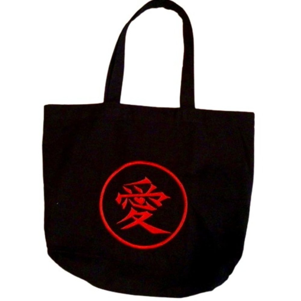 Black Tote bag, Grocery , Overnight Bag Chinese Art Love Red 13.5" x 13.5" 4"